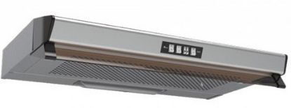 تصویر هود زیر کابینتی بیمکث مدل 4002